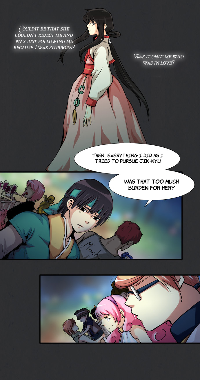 Gyon-Woo & Jik-Nyu Chapter 32.5 page 18 - Chapter 32.5: True Heart