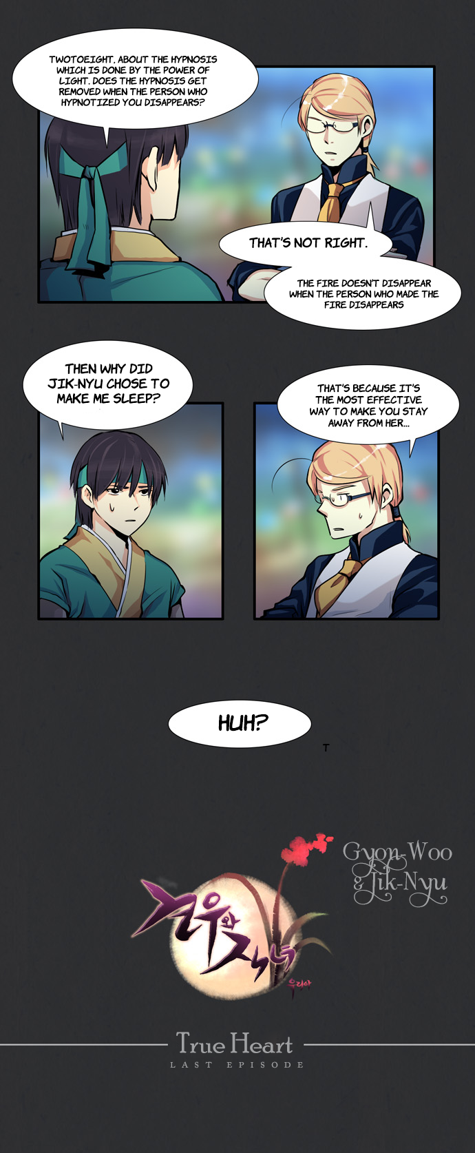 Gyon-Woo & Jik-Nyu Chapter 32.5 page 21 - Chapter 32.5: True Heart