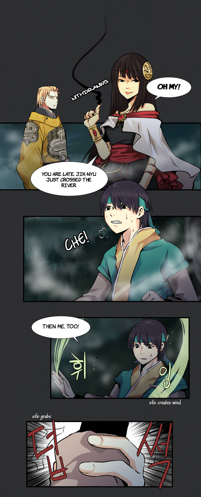 Gyon-Woo & Jik-Nyu Chapter 32.5 page 22 - Chapter 32.5: True Heart