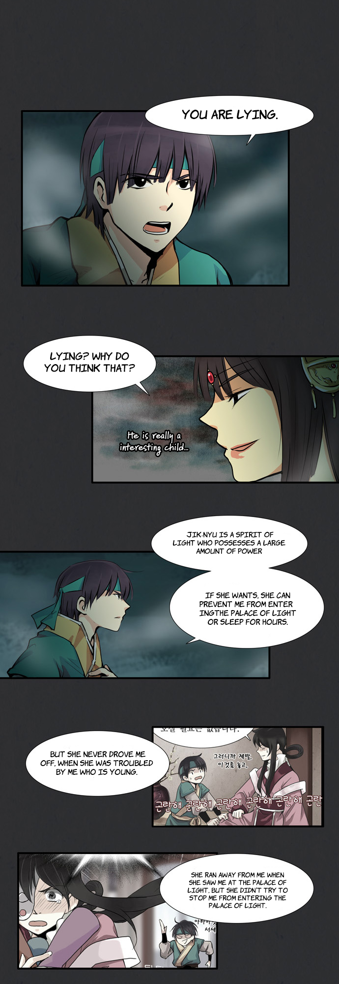 Gyon-Woo & Jik-Nyu Chapter 32.5 page 34 - Chapter 32.5: True Heart