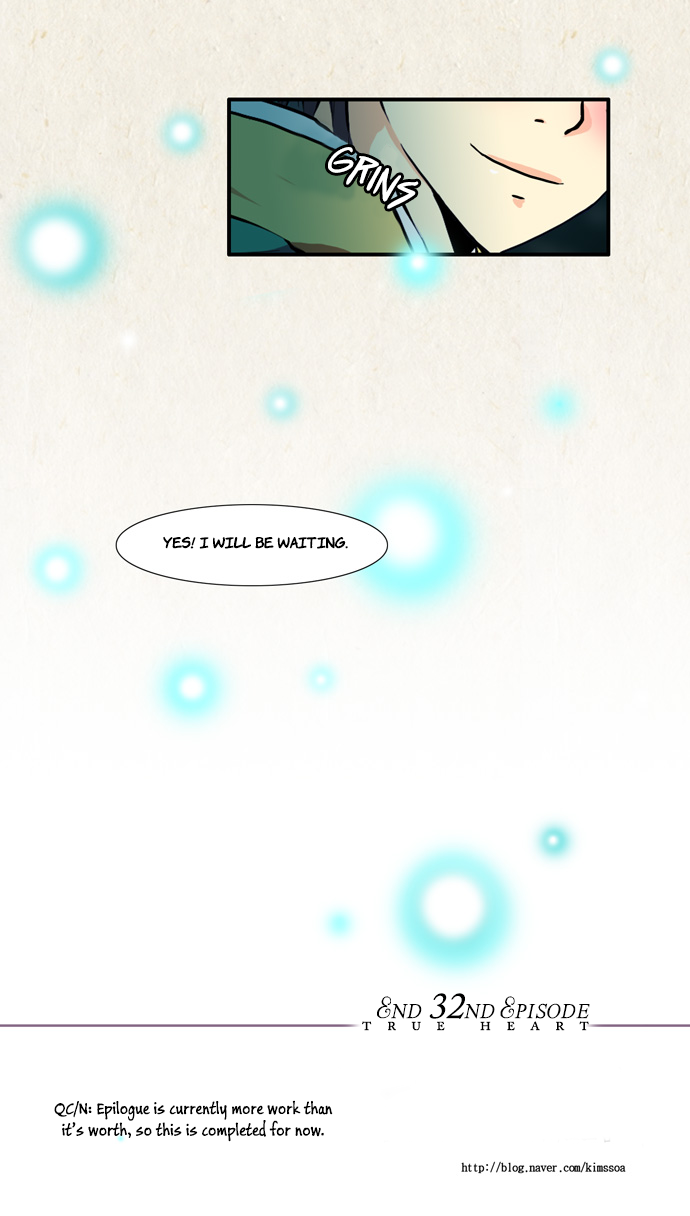 Gyon-Woo & Jik-Nyu Chapter 32.5 page 47 - Chapter 32.5: True Heart