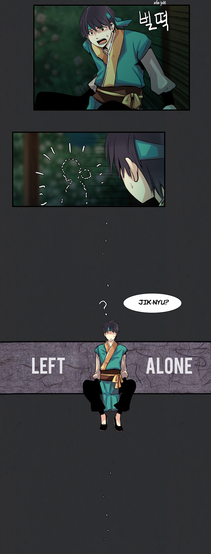 Gyon-Woo & Jik-Nyu Chapter 32.5 page 5 - Chapter 32.5: True Heart