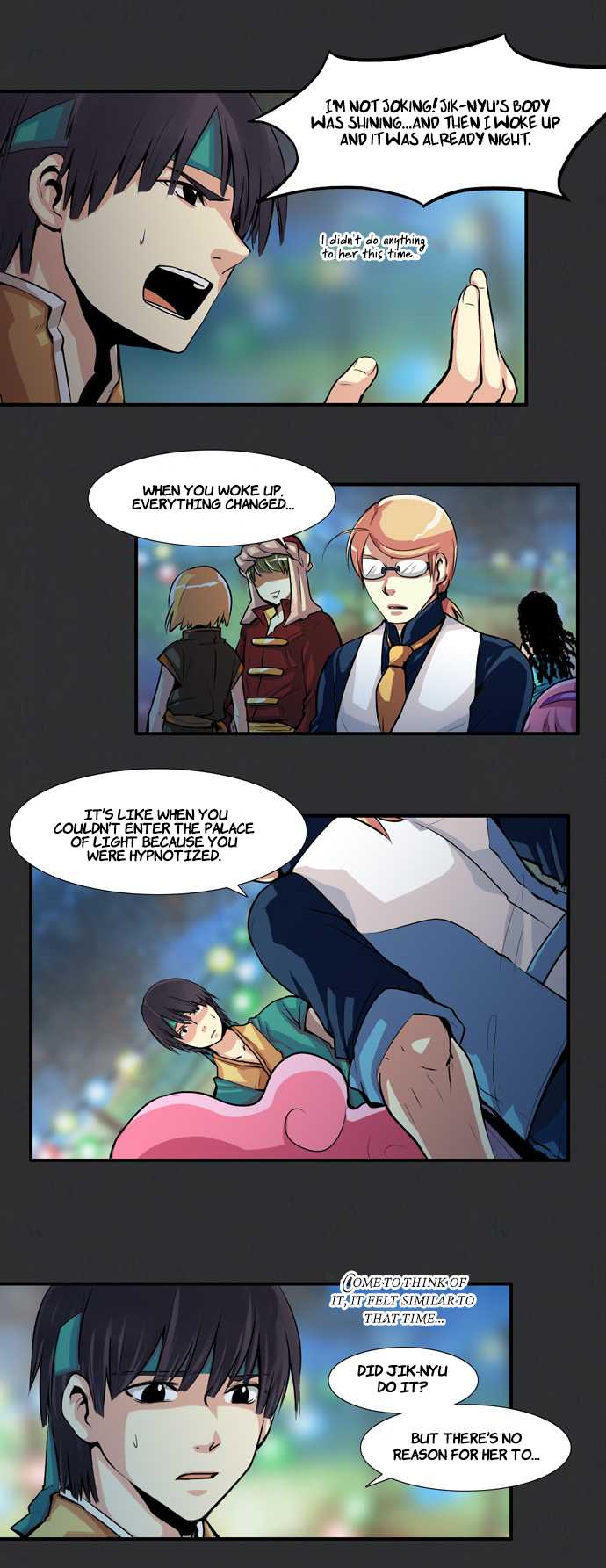 Gyon-Woo & Jik-Nyu Chapter 32.5 page 8 - Chapter 32.5: True Heart