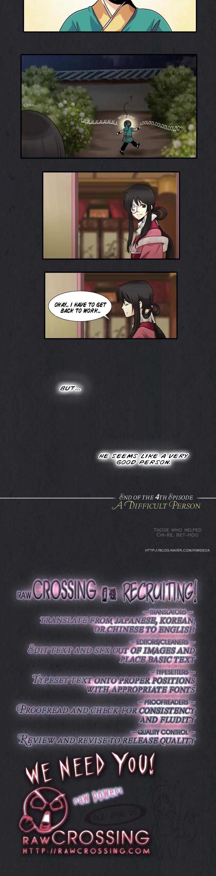 Gyon-Woo & Jik-Nyu Chapter 4 page 15 - Chapter 4: A Difficult Person