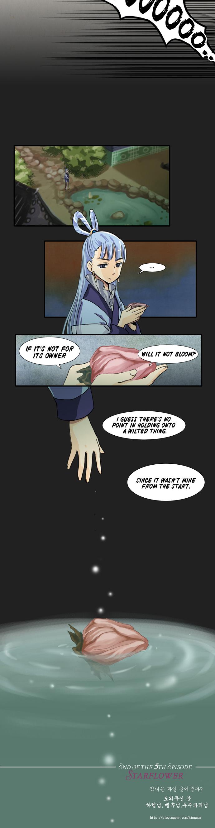 Gyon-Woo & Jik-Nyu Chapter 5 page 13 - Chapter 5: Starflower
