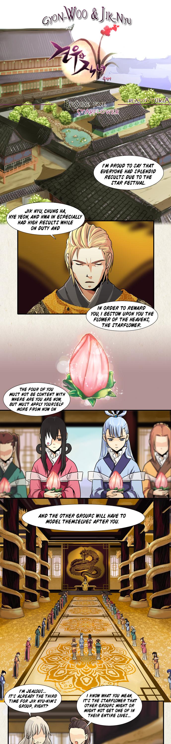 Gyon-Woo & Jik-Nyu Chapter 5 page 2 - Chapter 5: Starflower