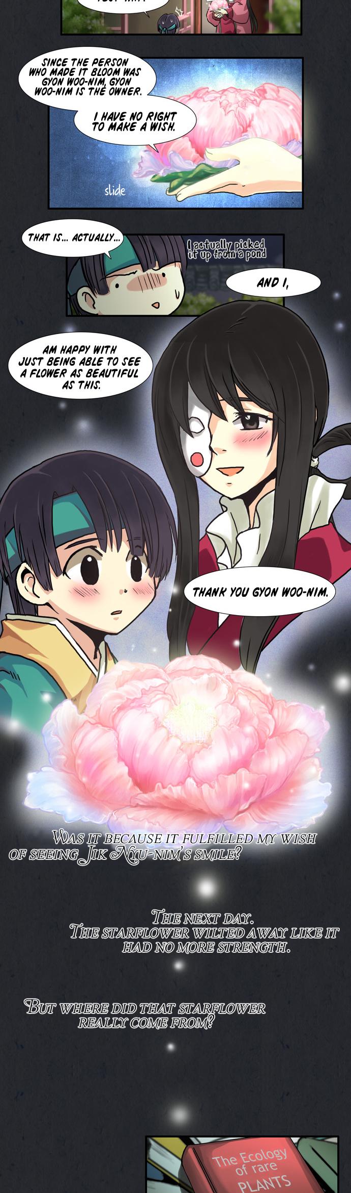 Gyon-Woo & Jik-Nyu Chapter 6 page 12 - Chapter 6: Wish