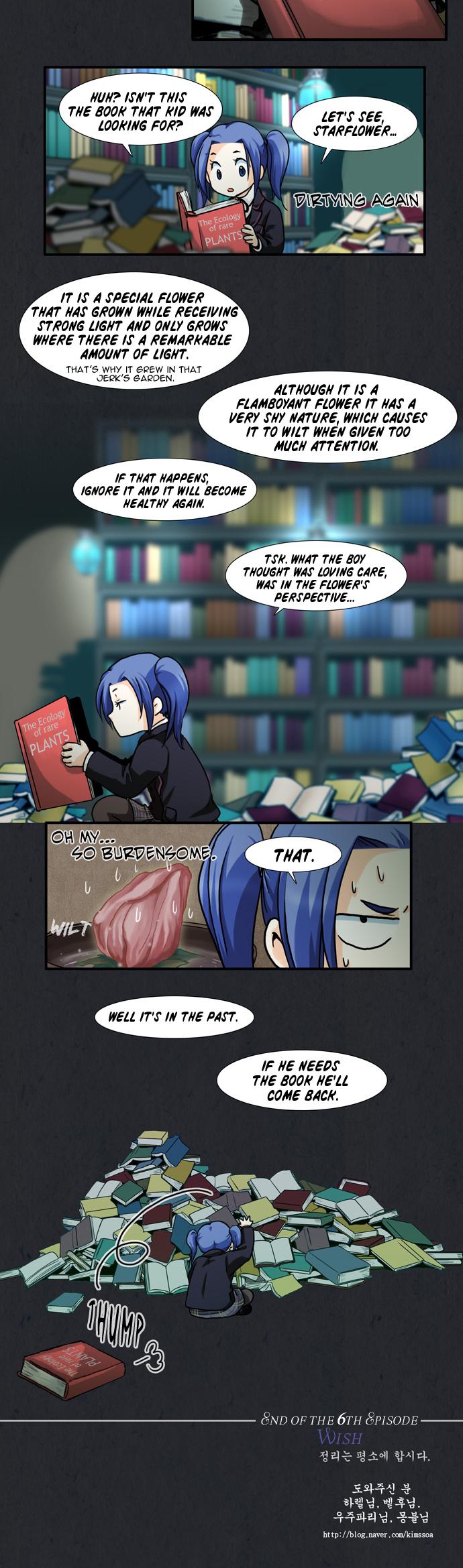 Gyon-Woo & Jik-Nyu Chapter 6 page 13 - Chapter 6: Wish