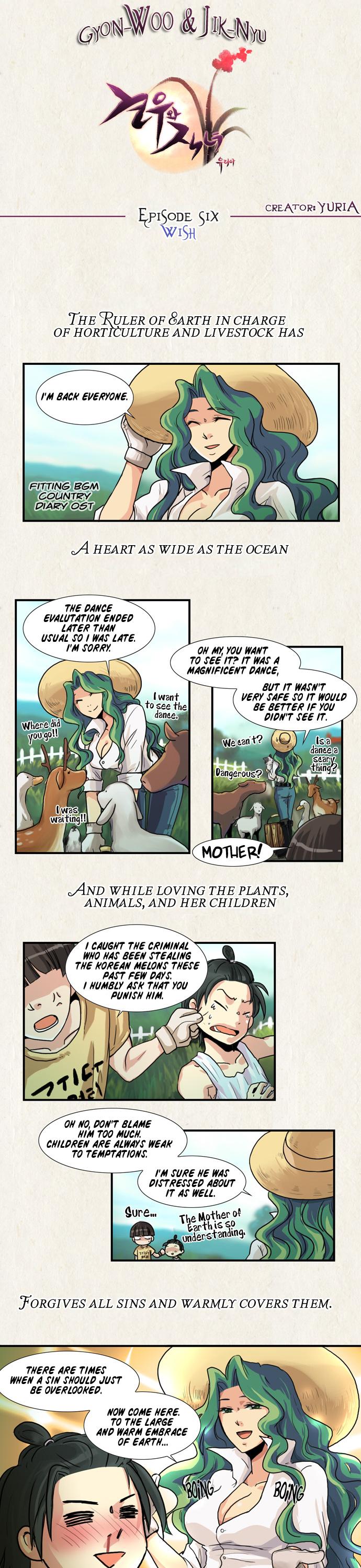 Gyon-Woo & Jik-Nyu Chapter 6 page 2 - Chapter 6: Wish