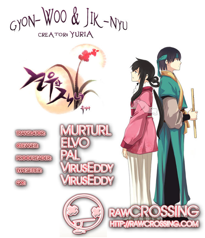 Gyon-Woo & Jik-Nyu Chapter 9 page 1 - Chapter 9: Expectation
