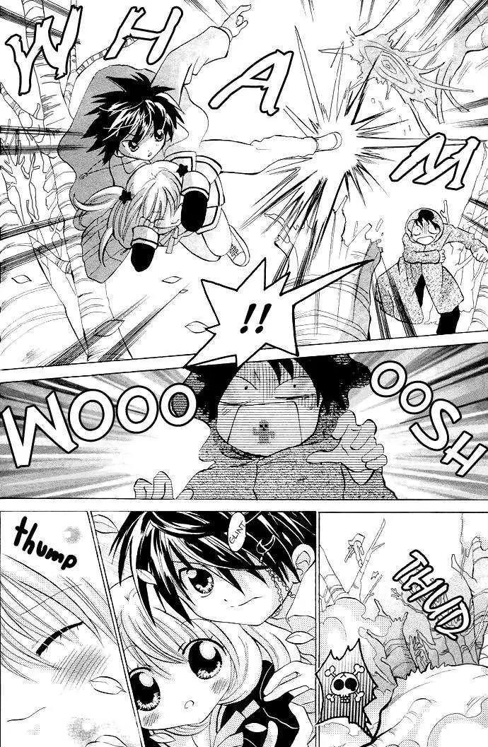Gyu Gyutto Mamotte! Chapter 1 page 12 - Chapter 1