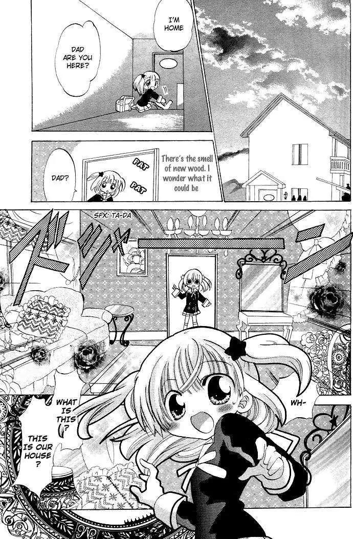 Gyu Gyutto Mamotte! Chapter 1 page 17 - Chapter 1