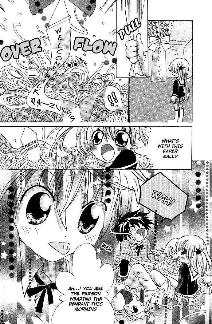 Gyu Gyutto Mamotte! Chapter 1 page 18 - Chapter 1