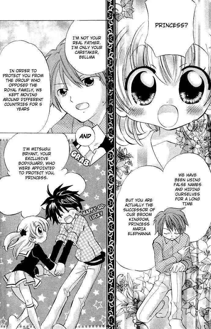 Gyu Gyutto Mamotte! Chapter 1 page 20 - Chapter 1