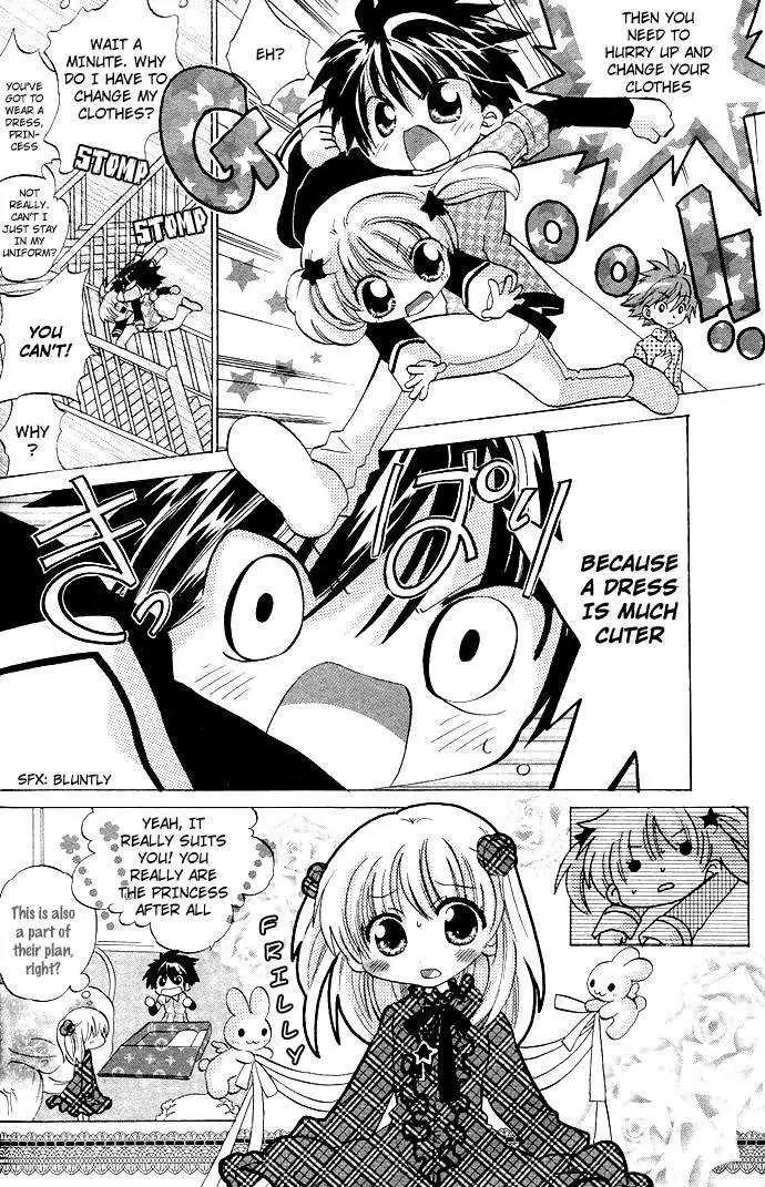 Gyu Gyutto Mamotte! Chapter 1 page 22 - Chapter 1