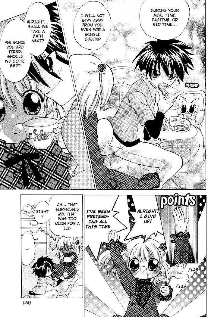 Gyu Gyutto Mamotte! Chapter 1 page 25 - Chapter 1