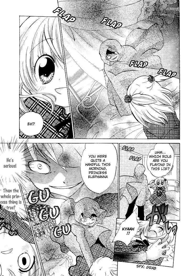 Gyu Gyutto Mamotte! Chapter 1 page 27 - Chapter 1