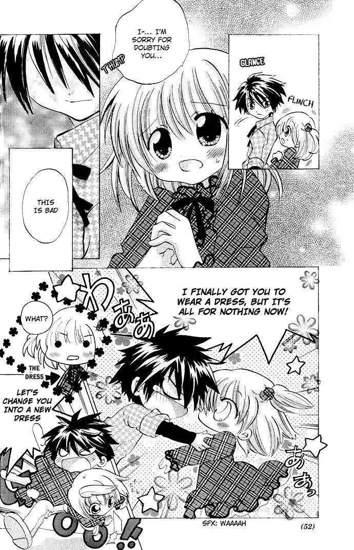 Gyu Gyutto Mamotte! Chapter 1 page 31 - Chapter 1