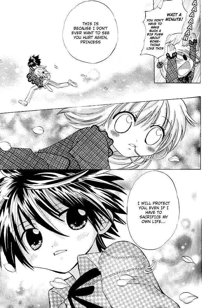 Gyu Gyutto Mamotte! Chapter 1 page 32 - Chapter 1