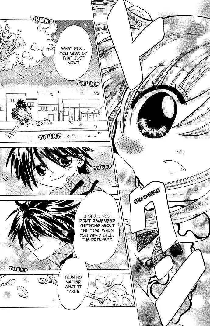 Gyu Gyutto Mamotte! Chapter 1 page 33 - Chapter 1