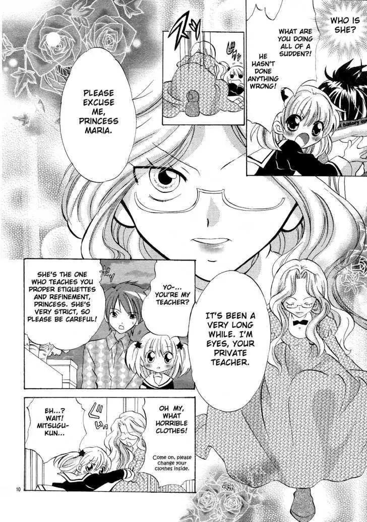 Gyu Gyutto Mamotte! Chapter 2 page 10 - Chapter 2