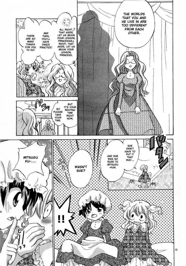 Gyu Gyutto Mamotte! Chapter 2 page 13 - Chapter 2