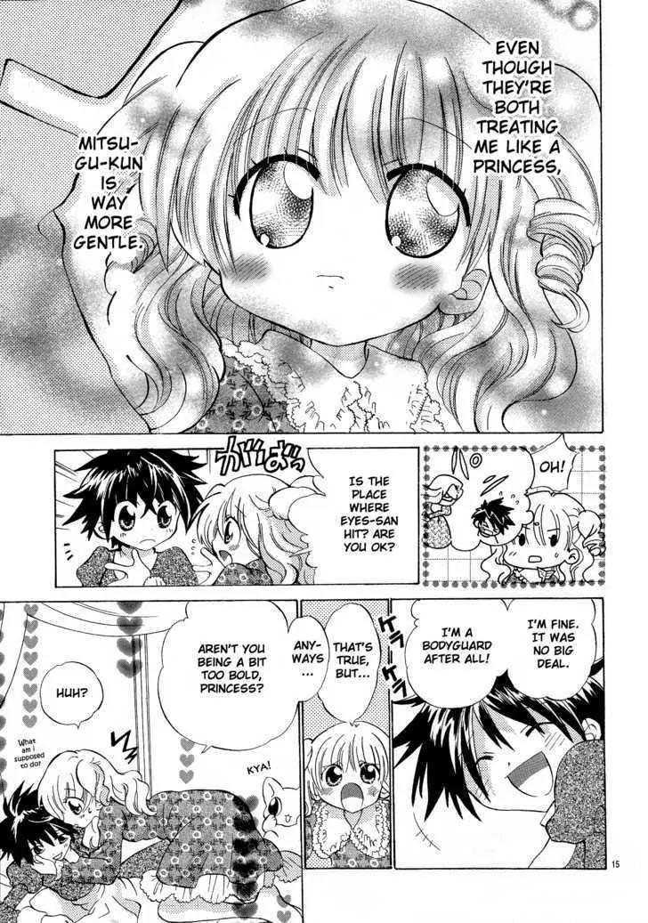 Gyu Gyutto Mamotte! Chapter 2 page 15 - Chapter 2