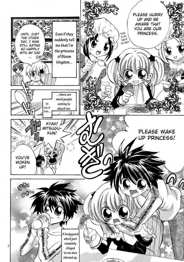 Gyu Gyutto Mamotte! Chapter 2 page 2 - Chapter 2