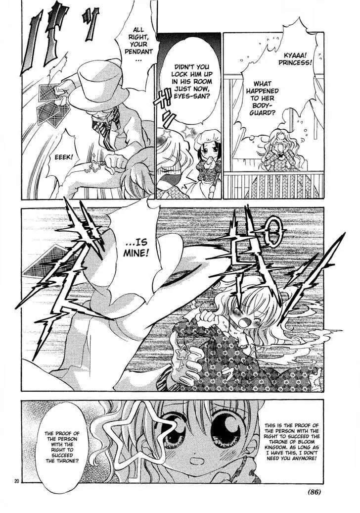 Gyu Gyutto Mamotte! Chapter 2 page 20 - Chapter 2