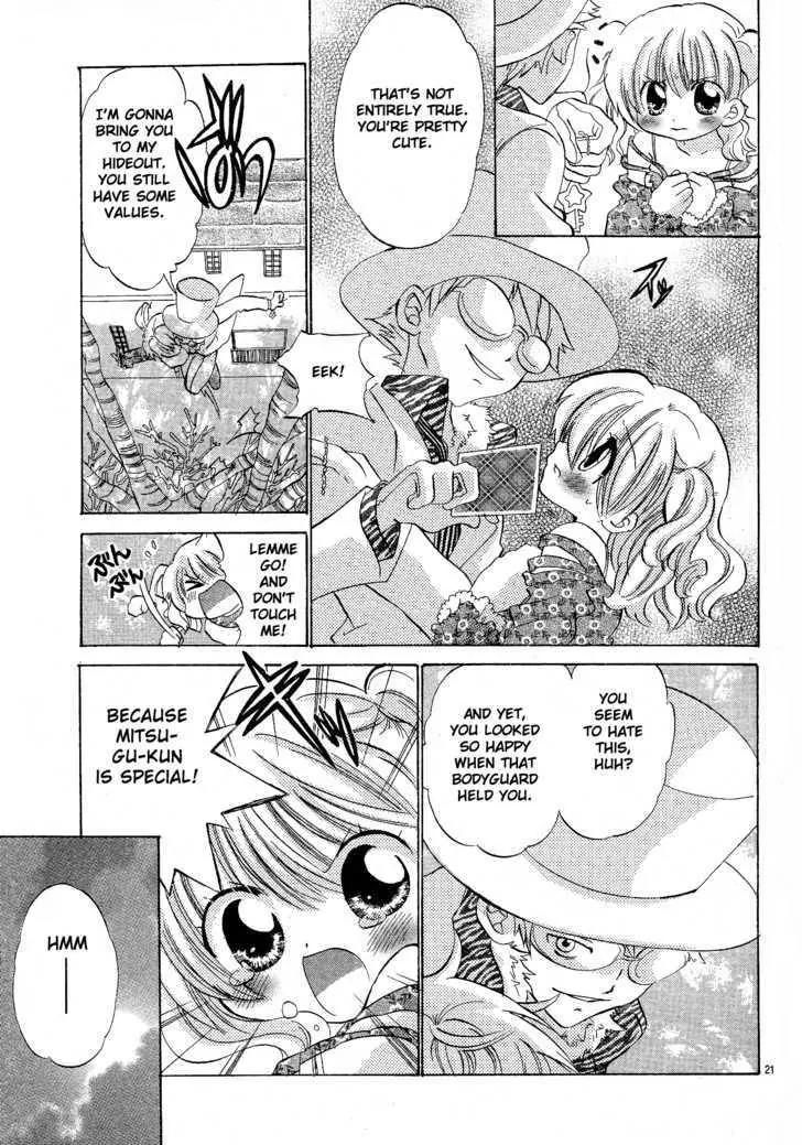 Gyu Gyutto Mamotte! Chapter 2 page 21 - Chapter 2