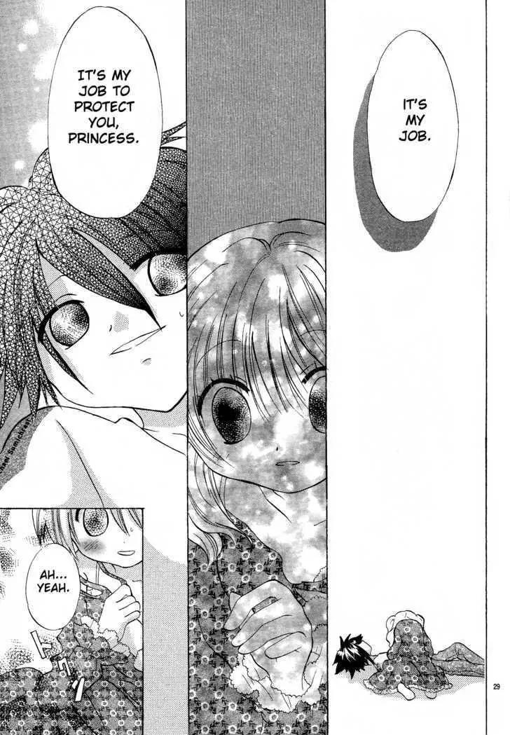 Gyu Gyutto Mamotte! Chapter 2 page 29 - Chapter 2