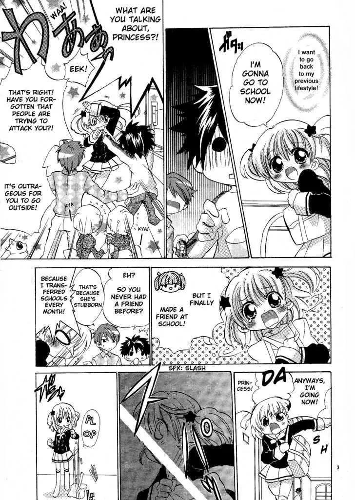 Gyu Gyutto Mamotte! Chapter 2 page 3 - Chapter 2