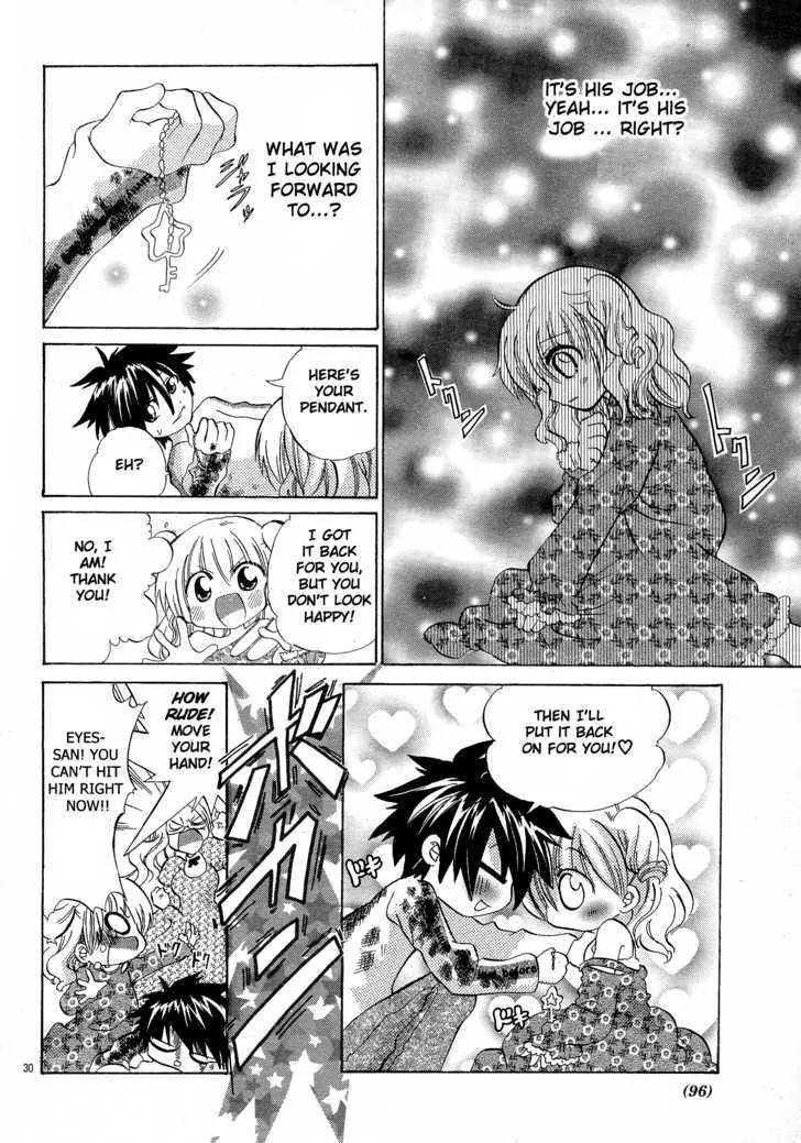 Gyu Gyutto Mamotte! Chapter 2 page 30 - Chapter 2