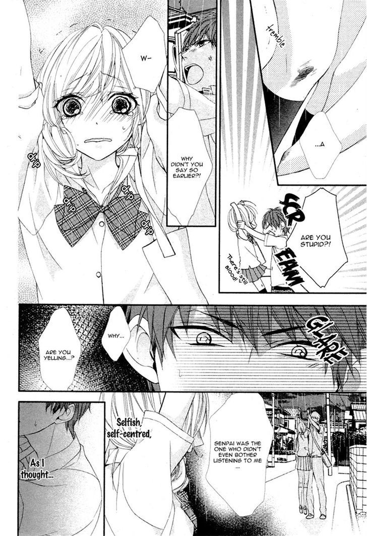 Gyu...tte Shite Ii? Chapter 0 page 10 - Chapter ibi-manga : [Oneshot]