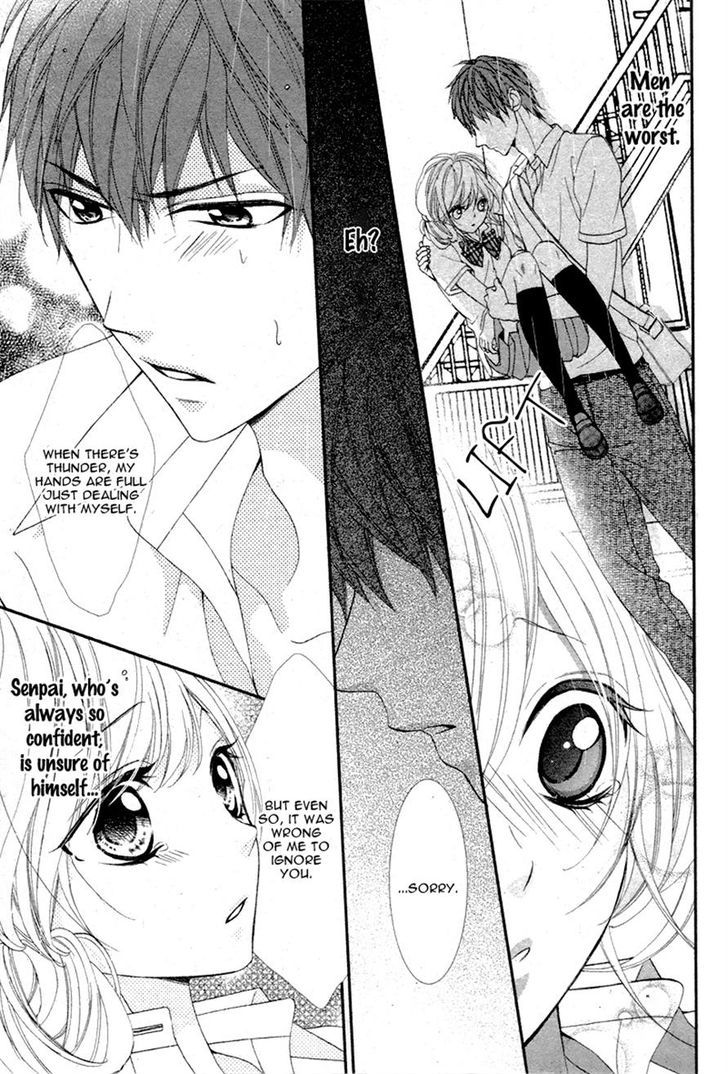 Gyu...tte Shite Ii? Chapter 0 page 11 - Chapter ibi-manga : [Oneshot]