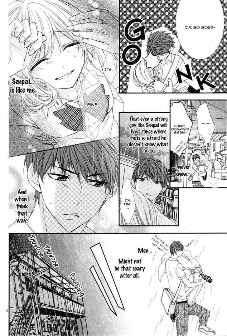 Gyu...tte Shite Ii? Chapter 0 page 12 - Chapter ibi-manga : [Oneshot]