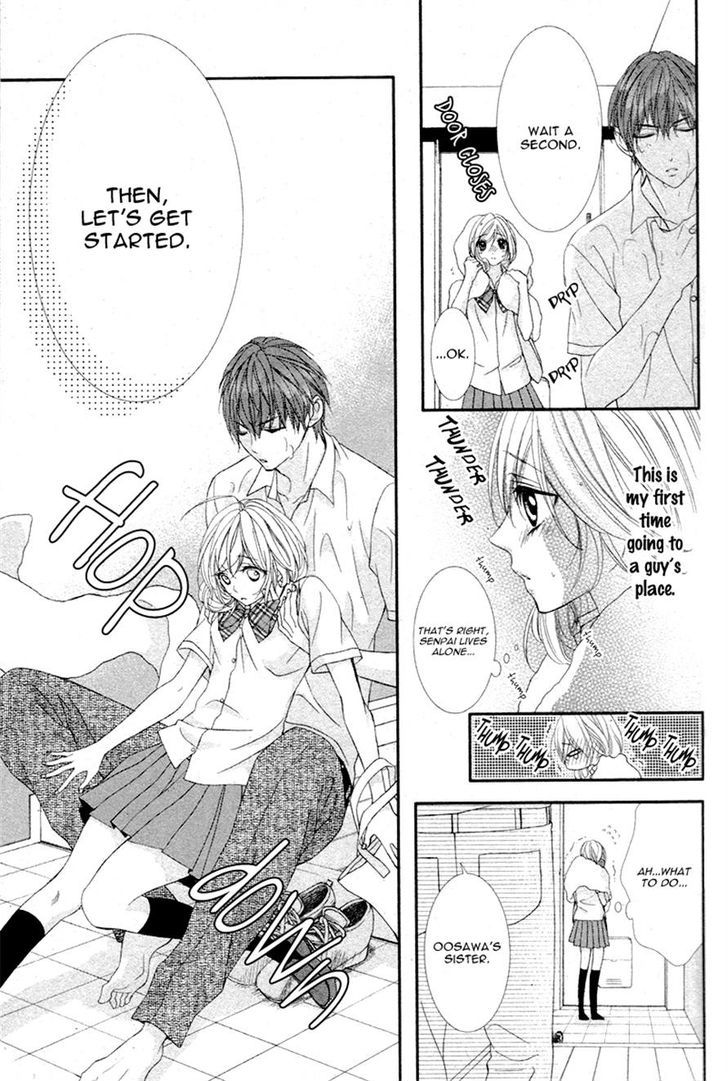 Gyu...tte Shite Ii? Chapter 0 page 13 - Chapter ibi-manga : [Oneshot]