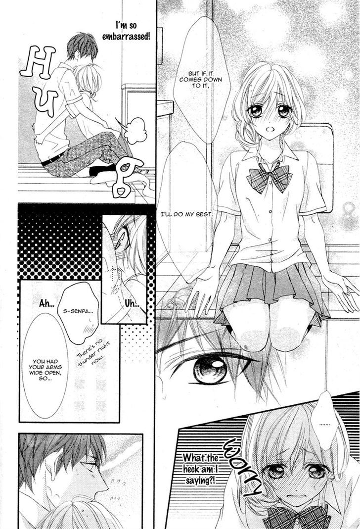 Gyu...tte Shite Ii? Chapter 0 page 18 - Chapter ibi-manga : [Oneshot]