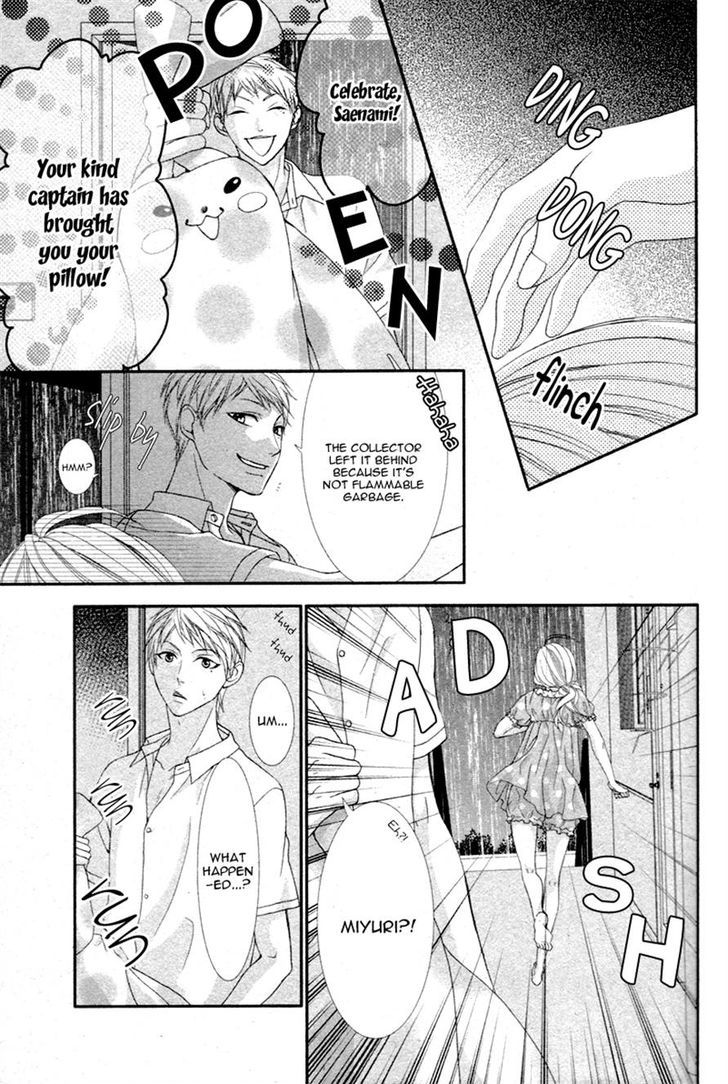 Gyu...tte Shite Ii? Chapter 0 page 25 - Chapter ibi-manga : [Oneshot]