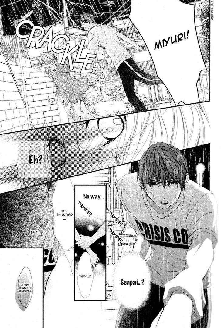 Gyu...tte Shite Ii? Chapter 0 page 27 - Chapter ibi-manga : [Oneshot]