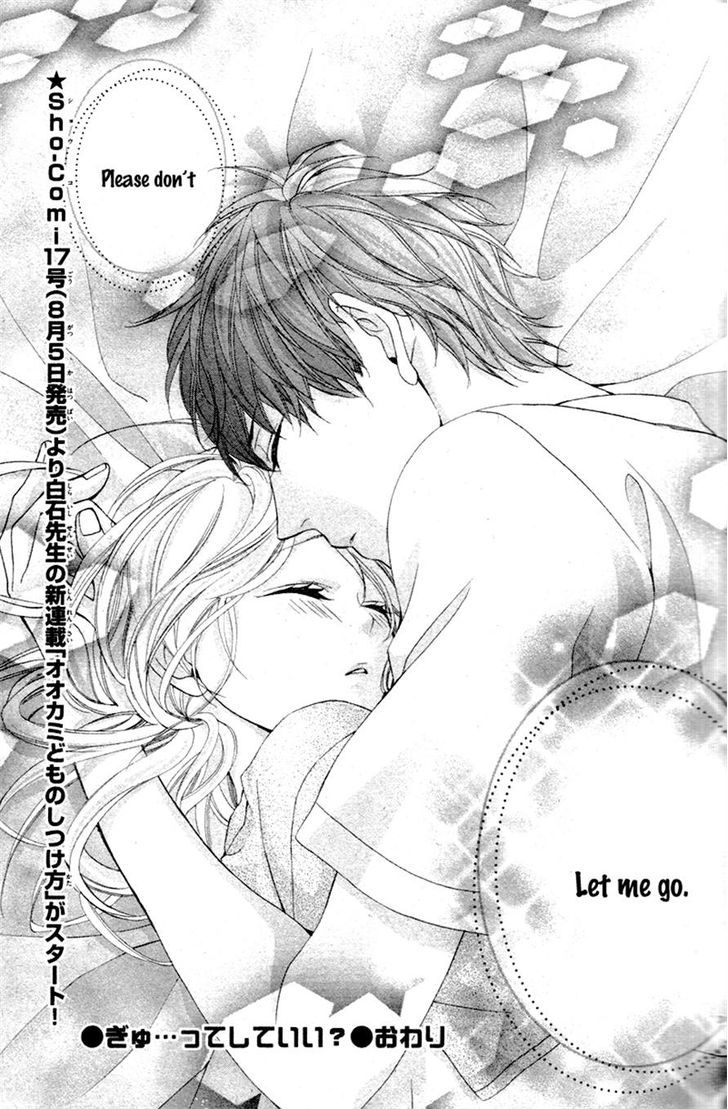 Gyu...tte Shite Ii? Chapter 0 page 31 - Chapter ibi-manga : [Oneshot]