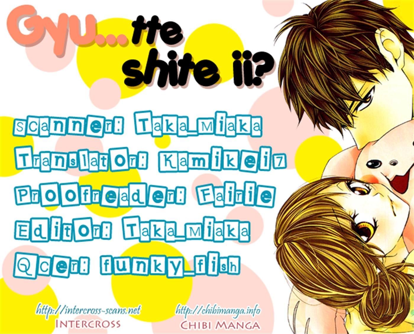Gyu...tte Shite Ii? Chapter 0 page 33 - Chapter ibi-manga : [Oneshot]