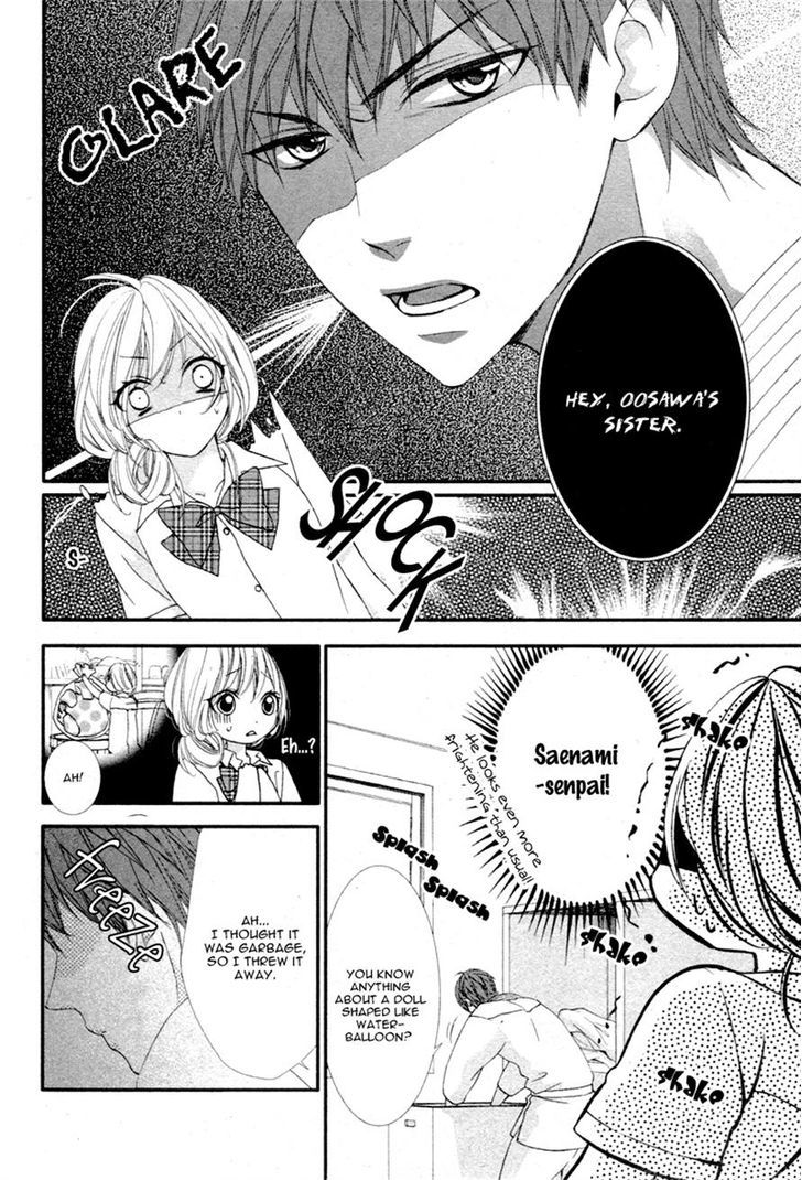 Gyu...tte Shite Ii? Chapter 0 page 4 - Chapter ibi-manga : [Oneshot]