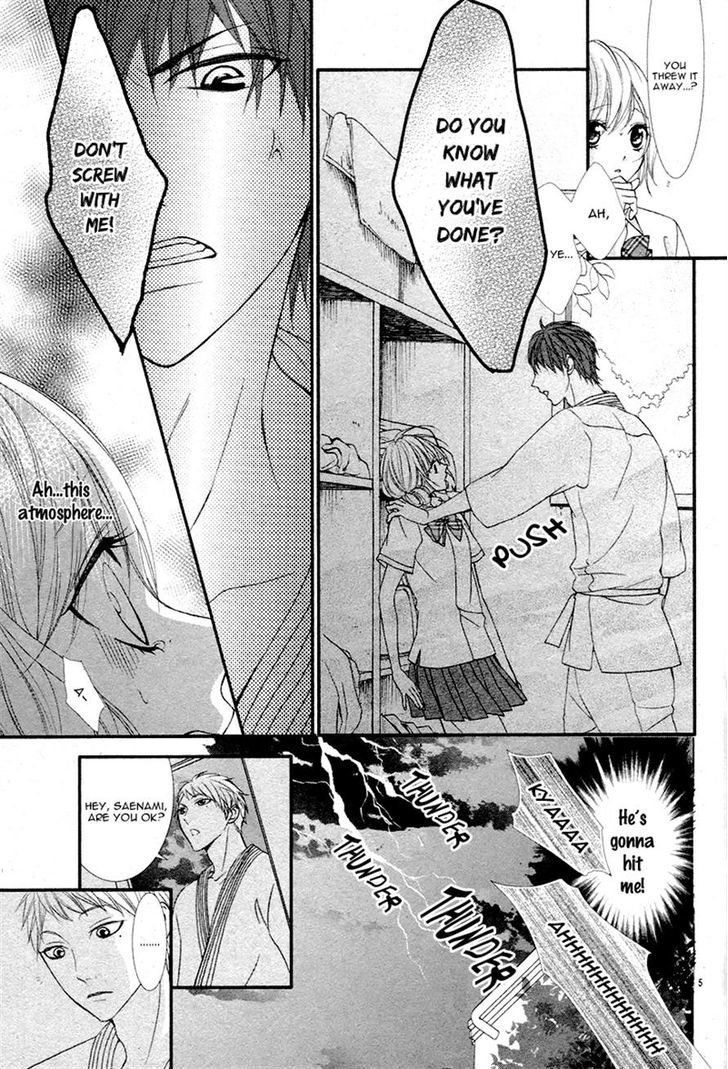 Gyu...tte Shite Ii? Chapter 0 page 5 - Chapter ibi-manga : [Oneshot]