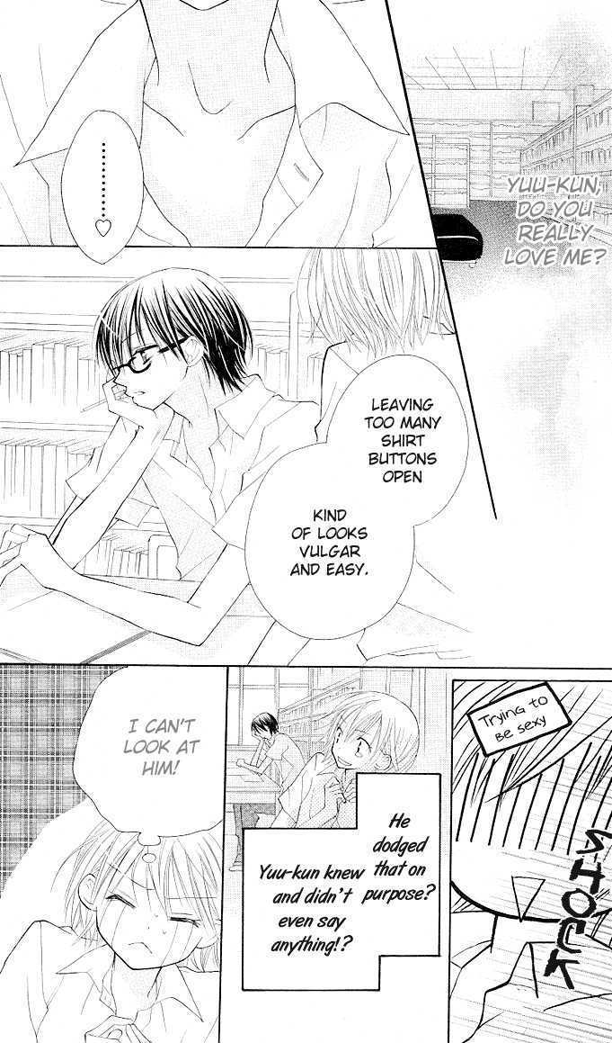 Gyutto Shite Chuu Chapter 1 page 12 - Chapter 1
