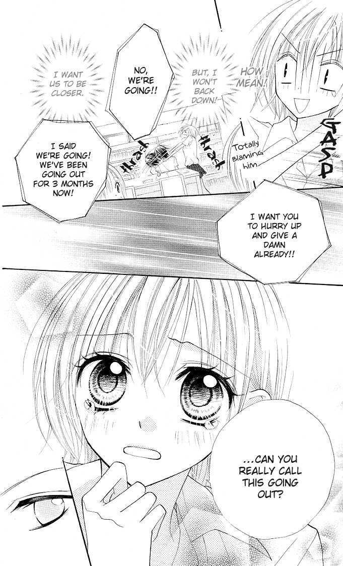 Gyutto Shite Chuu Chapter 1 page 14 - Chapter 1