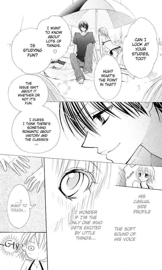 Gyutto Shite Chuu Chapter 1 page 18 - Chapter 1