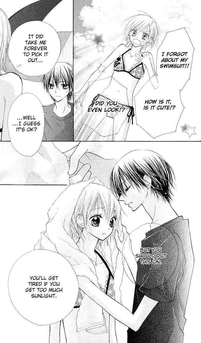 Gyutto Shite Chuu Chapter 1 page 19 - Chapter 1