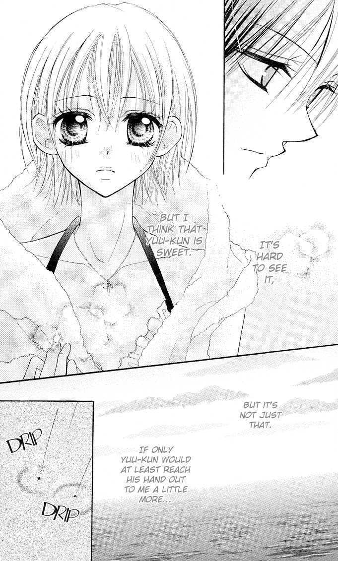 Gyutto Shite Chuu Chapter 1 page 20 - Chapter 1
