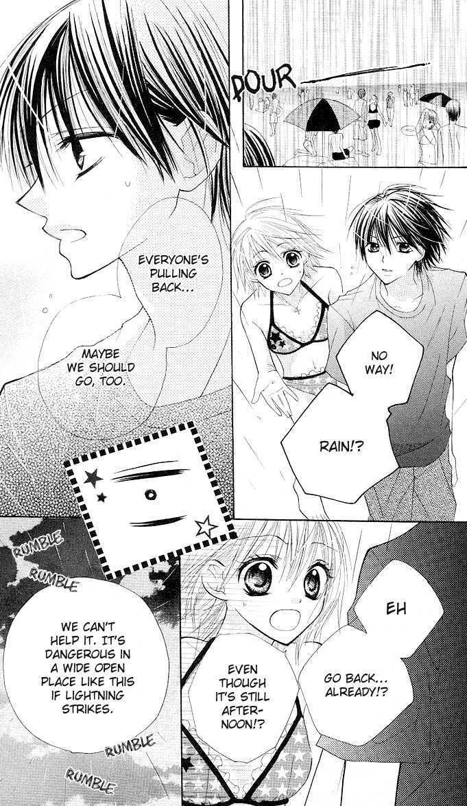 Gyutto Shite Chuu Chapter 1 page 21 - Chapter 1